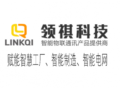 工業(yè)物聯(lián)網(wǎng)應(yīng)聚焦中小企業(yè)發(fā)展、傳統(tǒng)產(chǎn)業(yè)轉(zhuǎn)型升級給區(qū)域物聯(lián)網(wǎng)企業(yè)帶來市場機遇